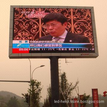 Fashionable LED Display, Environment-friendly, Long Lifespan, High Brightness, Good Waterproof